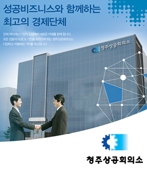 시청자플랙스