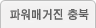 자인식