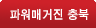 자인식