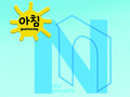 생방송 전국시대